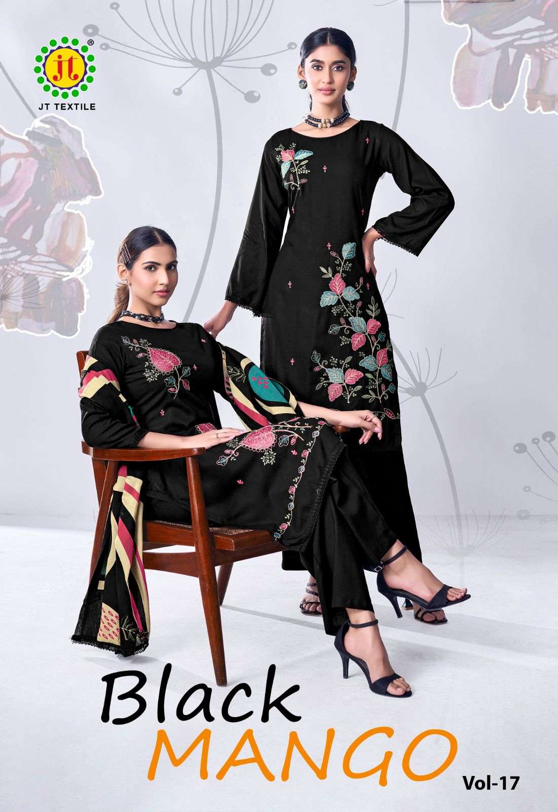 BLACK MANGO VOL - 17 BY JAMATMAL TILOKCHAND